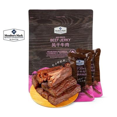 山姆会员店代购风干牛肉干手撕烤肉448g内蒙特产肉脯零食休闲食品