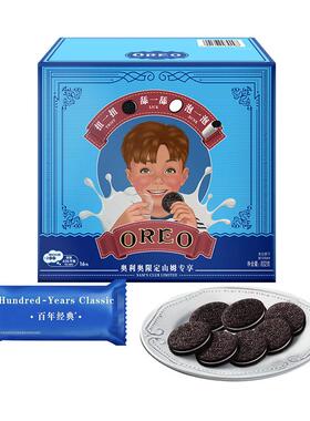 山姆会员店代购奥利奥/Oreo复刻经典夹心饼干原味832g