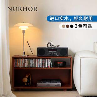北欧表情NORHOR/素住系列/橡木实木边几/沙发边桌杂志收纳柜3色