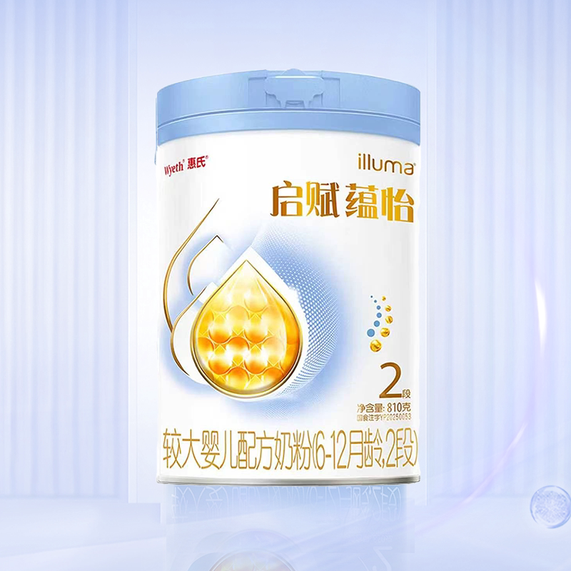 【淘金币补贴】惠氏启赋蕴怡2段6-12月婴儿营养配方奶粉810g*1罐