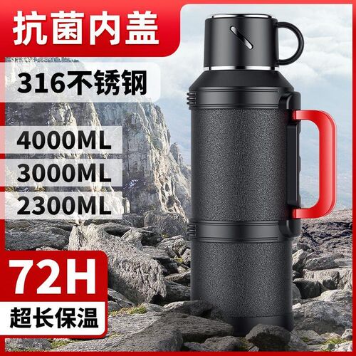 不锈钢保温壶保温水壶大t容量保温杯学生宿舍大号热水瓶户外旅游