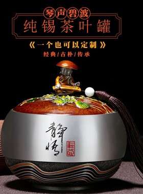 单位退休纪念品定制实用高档送老师的礼物谢师礼领V导长辈退休礼