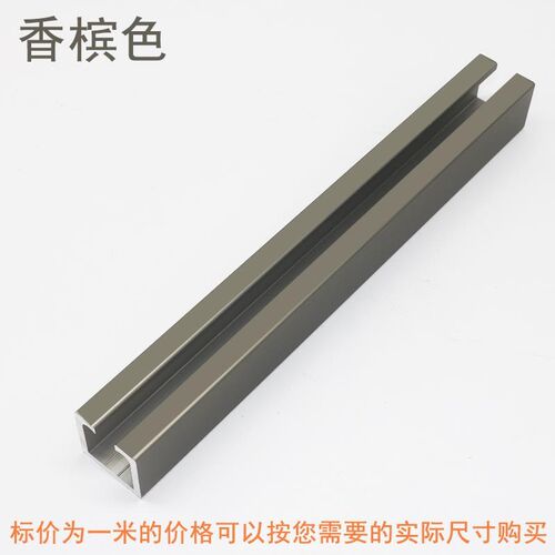 新品木门玻璃门移门上单吊趟轨道滑轮槽 拉门滑道  Y折叠门配件导
