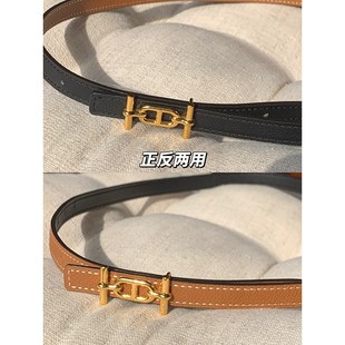 郭九九呢 真皮腰带正反两用简约黑色棕色百搭细皮带女 2024新款