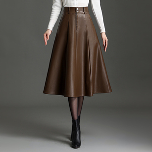 棕色皮长裙2022新款 百褶裙大摆a字裙 显瘦高腰皮裙半身裙女中长款