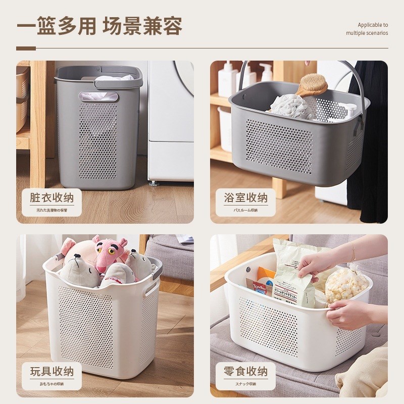 脏衣篓家用网红款脏衣篮洗衣篮卫生间浴室污衣篮放装脏衣服收纳筐