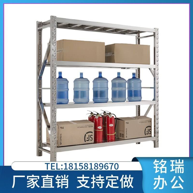 304不锈钢重型货架多层组合可调节地下室车库仓储置物冷库储藏架