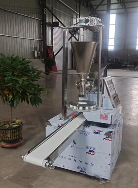 全自动仿手工包子机 商用小型包子刀切馒头一体机 早餐速冻包子机