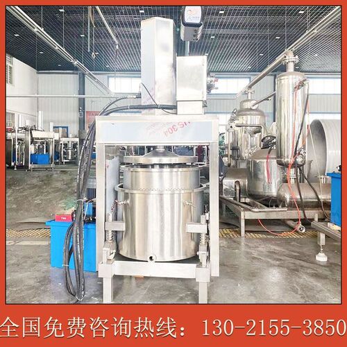 青菜花菜榨汁压榨机 山楂发酵果酒酒糟压榨机 豆腐豆皮液压压榨机
