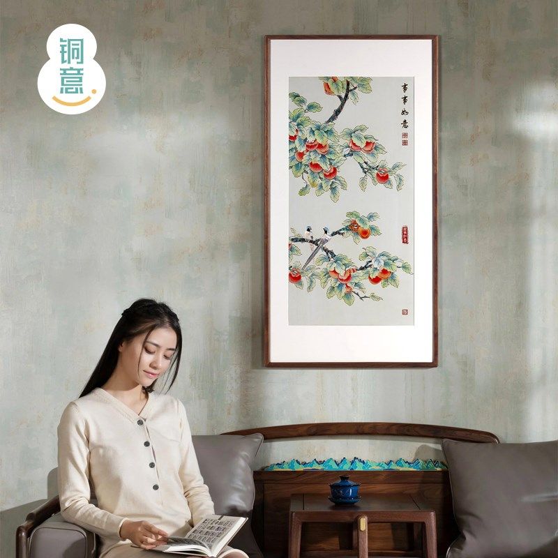 事事如意铜雕画入户玄关装饰画新中式竖版走廊花鸟挂画柿子寓意好,家居饰品,铜雕画,淘宝优惠券,粉丝福利购,淘宝优惠卷