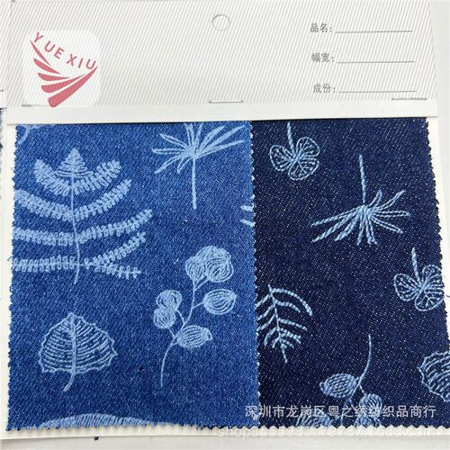 时尚牛仔面料印花工艺超柔无弹力全棉牛仔布女装童装面料工厂