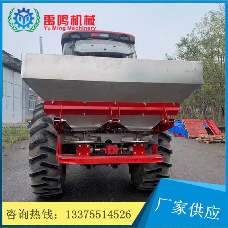 拖拉机带后传动双盘不锈钢撒肥机不锈钢扬肥器大容量不锈钢撒肥机