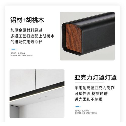北欧餐桌灯餐厅吊灯枝形吊灯简约餐厅灯客厅一字长条灯中山灯具