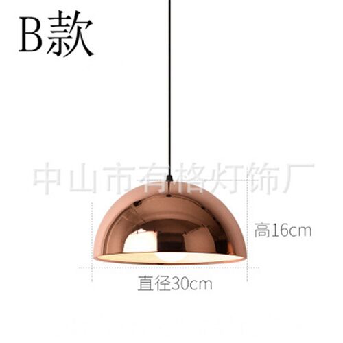 北欧现代简约客厅卧室餐厅服装店吧台吊钟半圆多件套吊灯轻奢风
