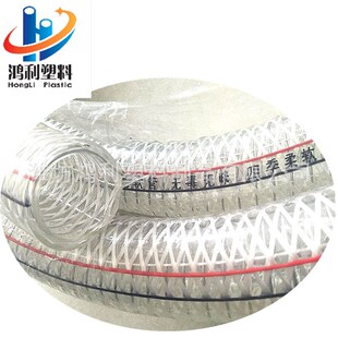 PVC防静电钢丝复合软管白色 pvc复合防静电钢丝软管内径32mm100mm