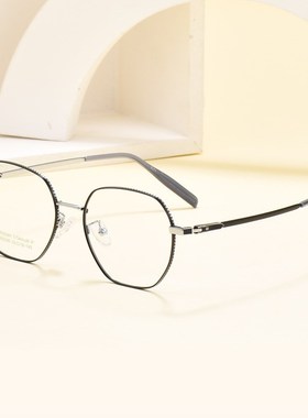 复古小框半钛镜架男女款混批素颜神器小脸镜框86006近视眼镜批发