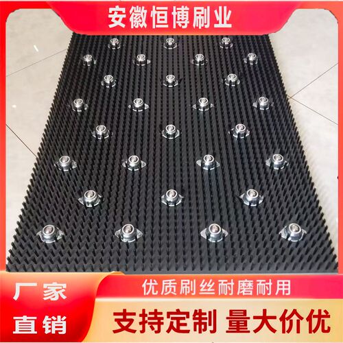 数控转塔冲床 机床工作台面毛刷PVC板刷台励福毛刷板带滚珠毛刷板