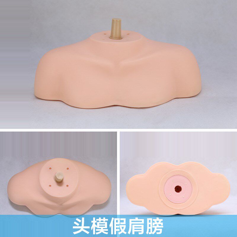 头模假肩膀模型假人头模带肩膀模特头模肩膀托摸头支架假发支架