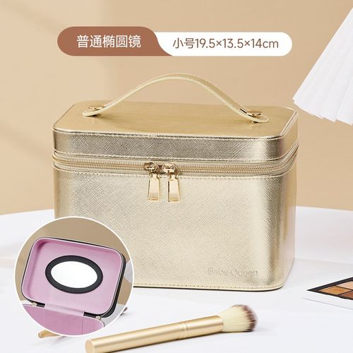 2024化妆包带镜子高级LED灯大容量带灯化妆箱一个起批跟妆箱