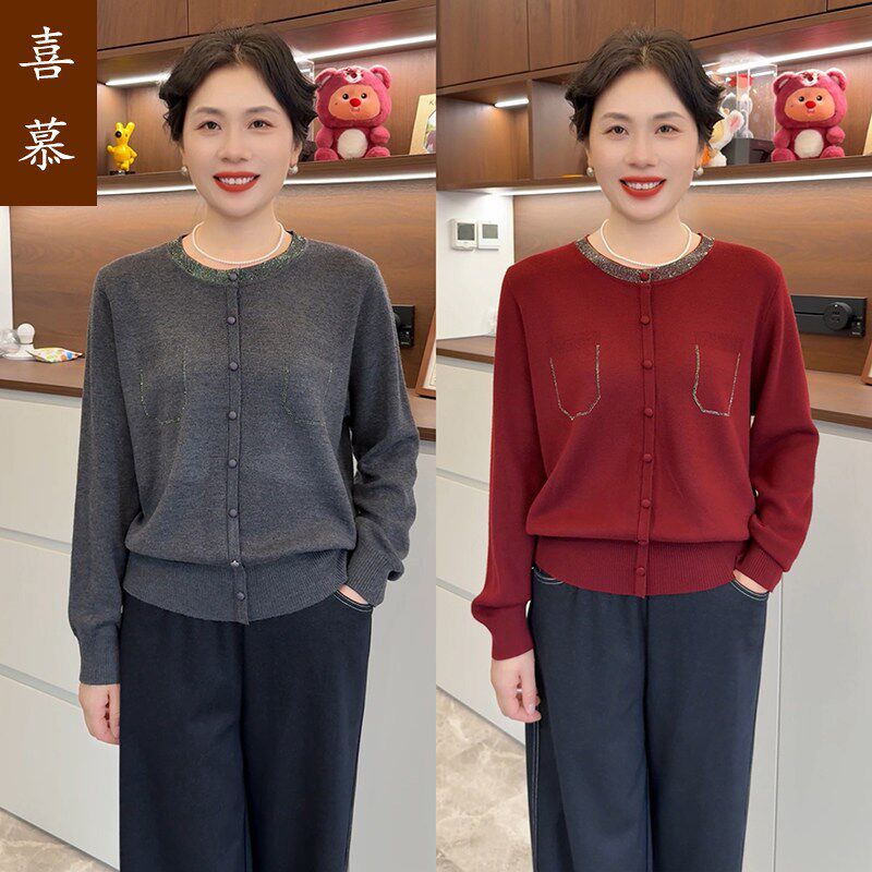 喜慕妈妈秋装针织打底小衫新款中老年女装端庄大气长袖上衣50多岁