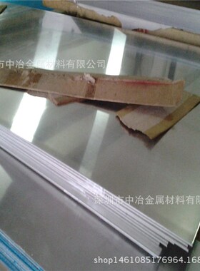 5052铝板 6061铝型材q 黑色氧化铝板 1.0*1220*2440mm现货供应