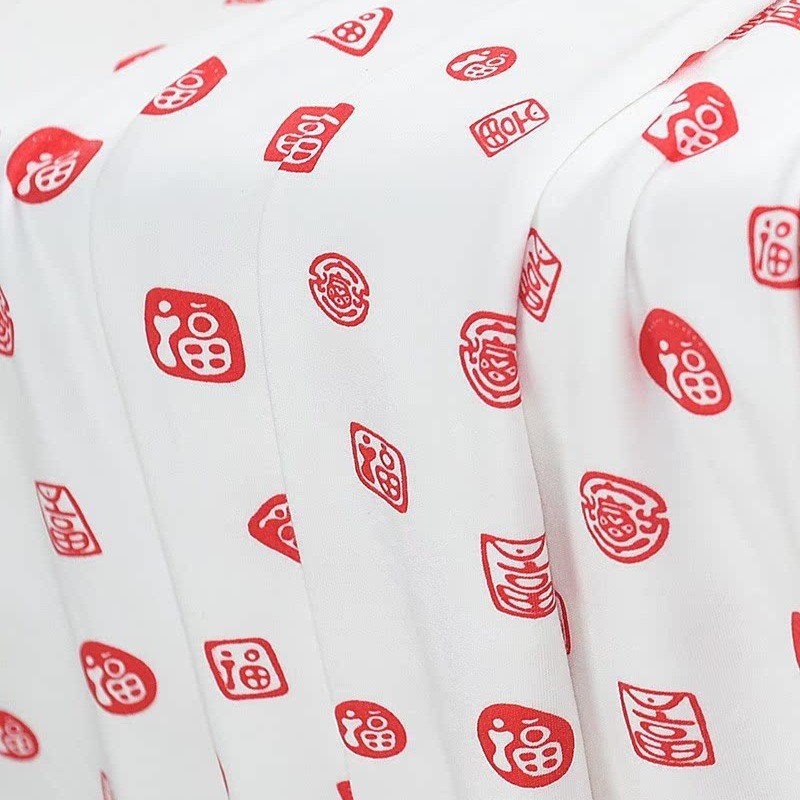 红底福字纯棉针织布料棉袄喜庆宝宝包巾抓周出院全棉大红纯色面料