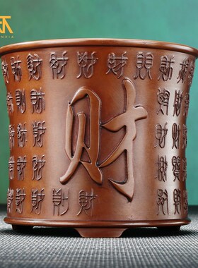 紫铜笔筒书房摆件办公室装饰品铜工艺品商务礼品办公桌收纳送恩师