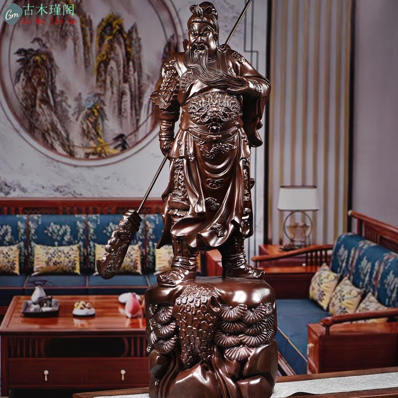 黑檀木雕刻关公像摆件大号财神爷家居公司装饰红木工艺品开业送礼