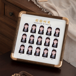 学生校园时光相框榫卯铜角裱画框宝宝儿童成长记录相册证件照摆台