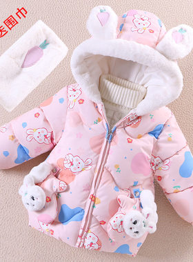 女童棉衣外套2023新款4岁婴儿宝宝加厚羽绒棉服花型冬季卡通棉袄