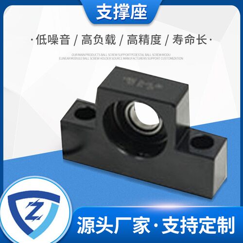 滚珠丝杆精密机床零件方形支撑侧低噪音工业滤水器设备零件固定座