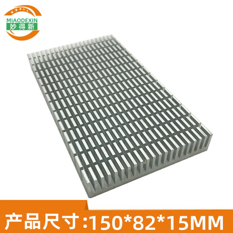 散热板 铝散热片 150*82*v15MM 大功率散热器 铝型材 散热块 厂家