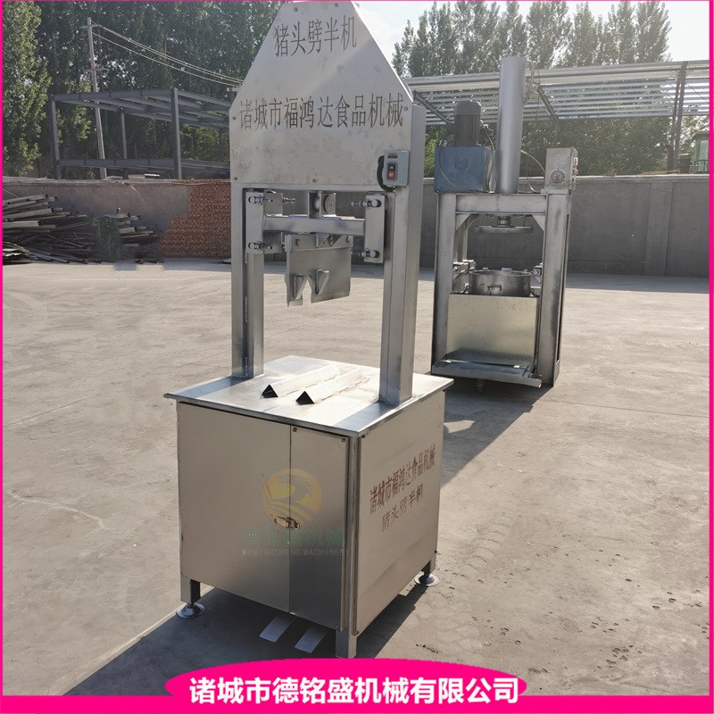 传热快的电松香锅 脚踏式猪牛羊头劈半机 牲畜头切半机器