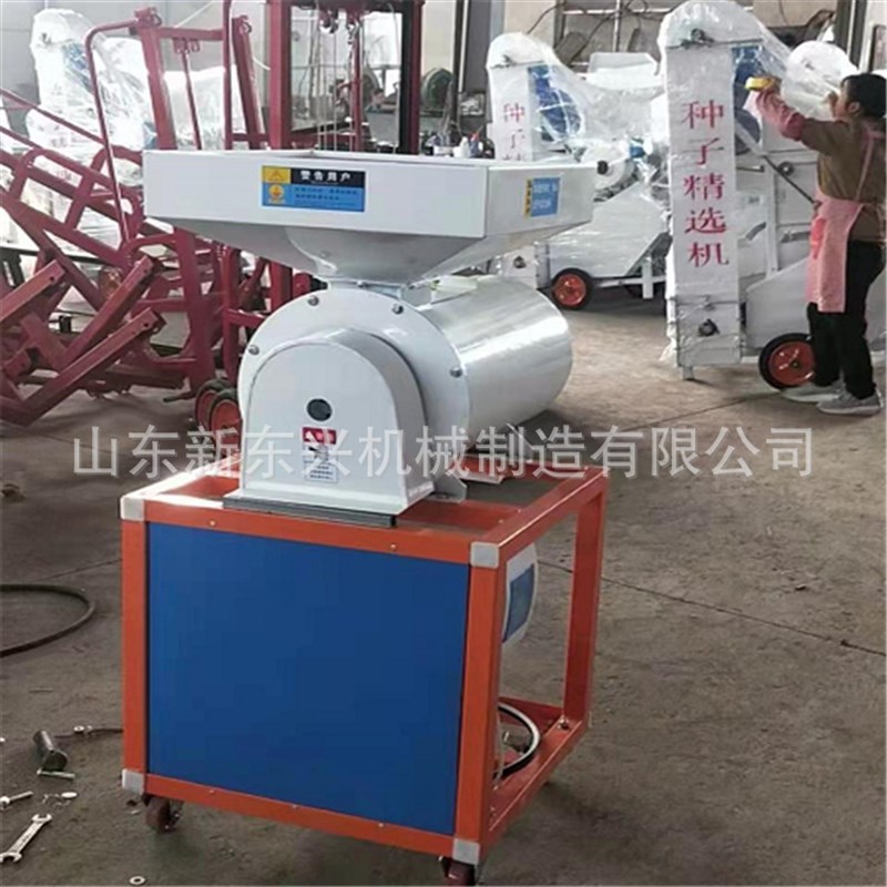 小型水稻去芒机 水稻脱芒机 水稻除芒机 稻种打毛机