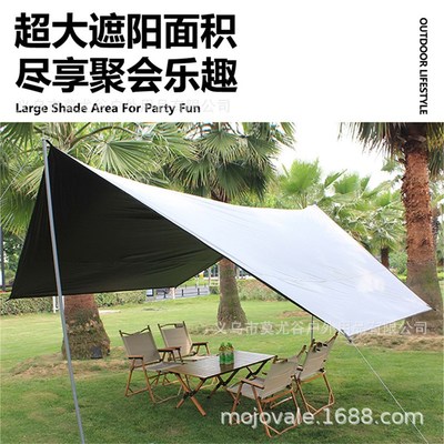 户外蝶形天幕黑胶涂银露营方形野餐装备野营防晒黑胶遮阳棚天幕