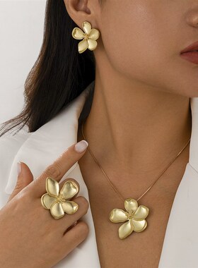 卷边五叶花蕊蛇骨链耳饰戒指项链套装时尚小众设计写真拍照配饰品