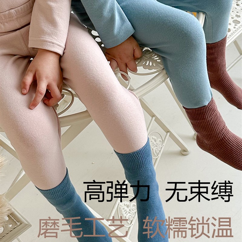 儿童保暖内衣中领男女宝秋冬加厚家居服套装纯色a类全棉秋衣秋裤