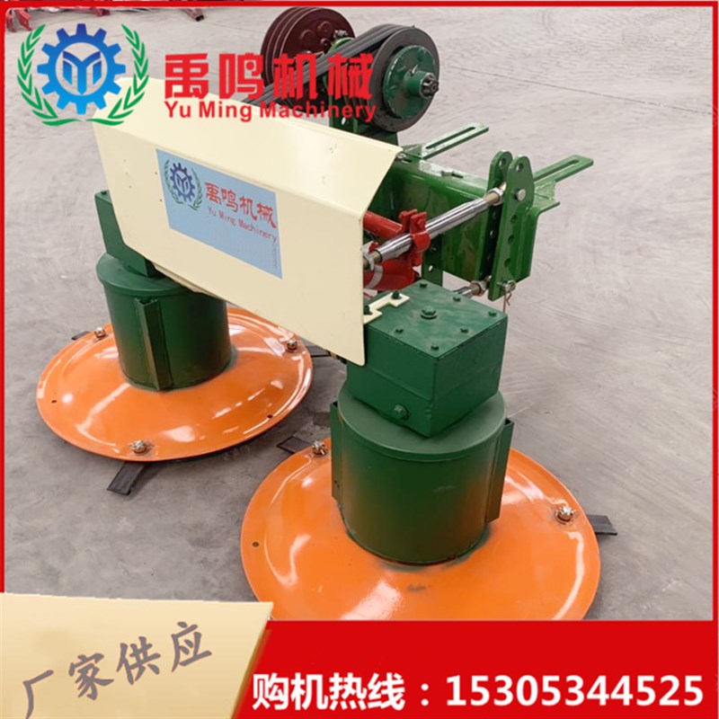 前置双盘割草机 单缸拖拉机带前置双圆盘苜蓿割草机单圆盘割草机