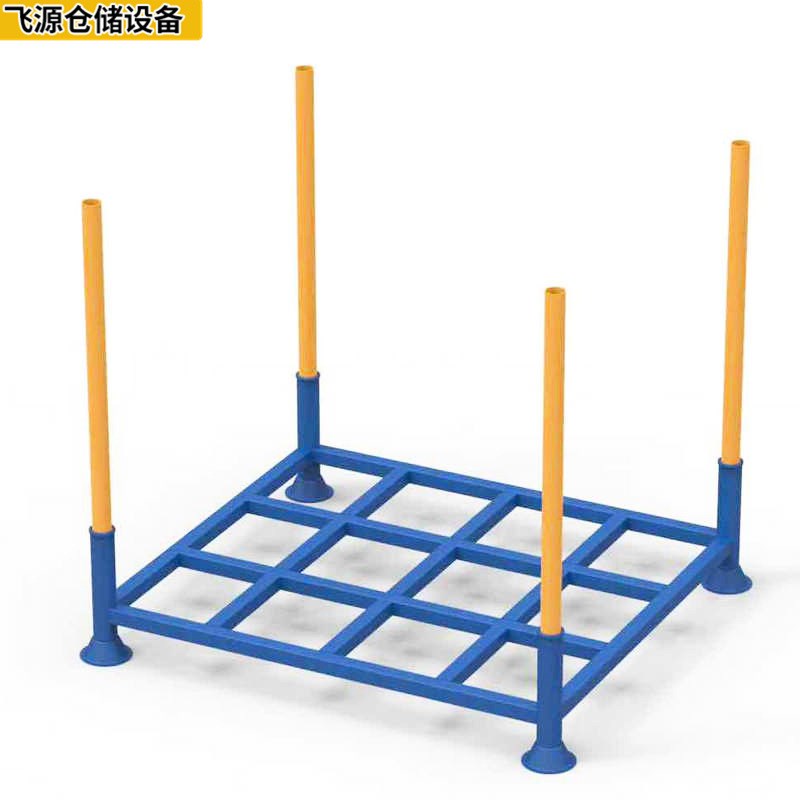 可拆装折叠巧固架 钢制插管式堆垛架 冷库仓储货架布料水果堆放架