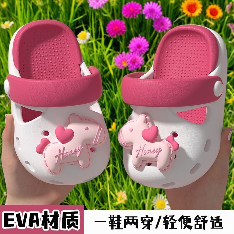 新款儿童拖鞋女童男童外穿夏季防滑防撞包头宝宝凉拖鞋卡通洞洞鞋