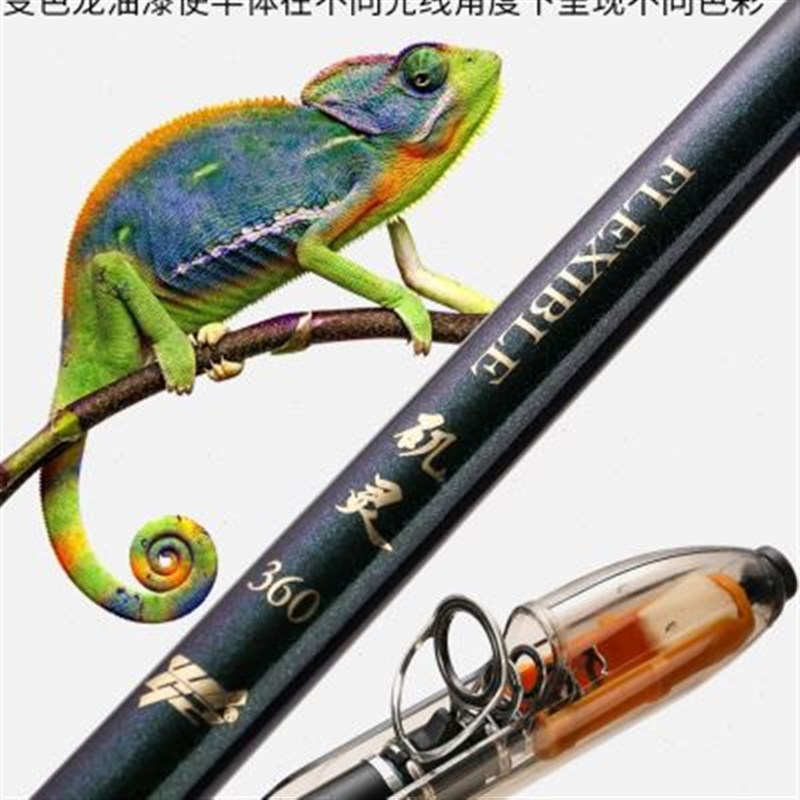 2023新款大眼导环n矶竿远投滑漂专用小矶钓竿短节软尾海钓鱼竿抛