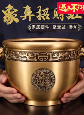 纯铜聚宝盆摆件象鼻缸黄铜缸客厅办公室桌面招财进宝乔迁开业礼品