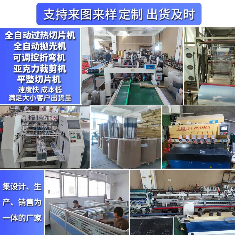 A4抽拉台签 亚克力广告产品展示牌A5台卡 立牌A6T型桌面标价餐牌