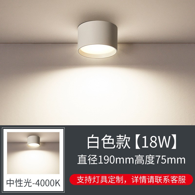 高亮led明装筒k灯免圆柱天花灯吸顶筒灯商用黑色开孔灯服装店铺灯