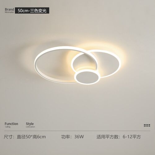 高显指led房间吸顶灯北欧温馨全光谱主卧室灯创意圆形书房餐厅灯