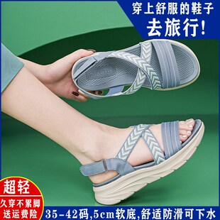 旅游运动不累脚软底增高沙滩鞋 2025新款 女夏季 可下水松糕厚底凉鞋