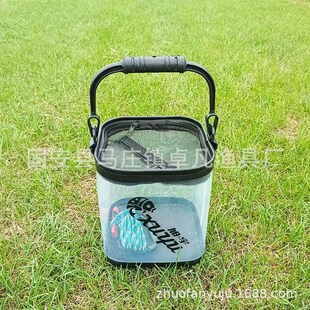 户外水桶透明折叠水桶钓鱼打水桶溪流活鱼野钓水桶路亚便携小鱼桶