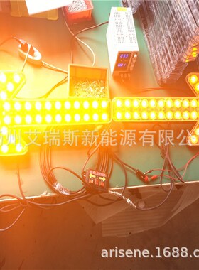 洒水车清扫车箭头灯LED车载导向箭头灯24V诱导灯12VLED箭头指示灯