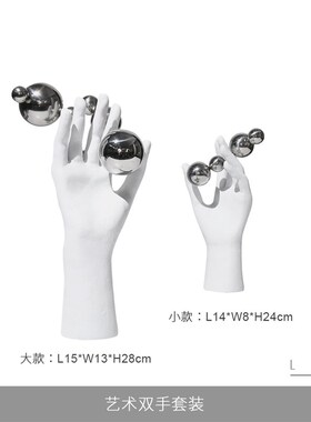 极简现代艺术树脂白色手掌雕塑摆件样板房间家居电视柜创意工艺品