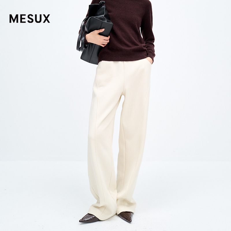MESUX米岫高腰宽松精裁卫裤软糯风及地运动休闲裤MMWUQ403
